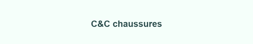 Banniere grossistes-candc-chaussureshtml